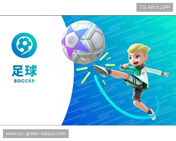 1031足球赛事（足球赛直播310）sports