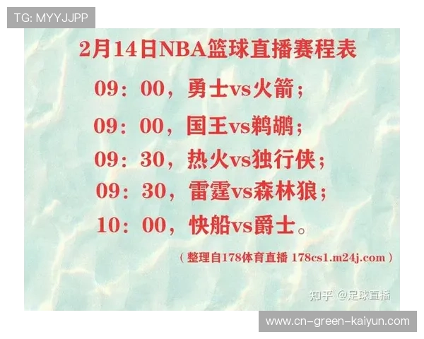 ✅体育直播🏆世界杯直播🏀NBA直播⚽- 11月14日“农产品批发价格200指数”比昨天下降0.19个点- sports