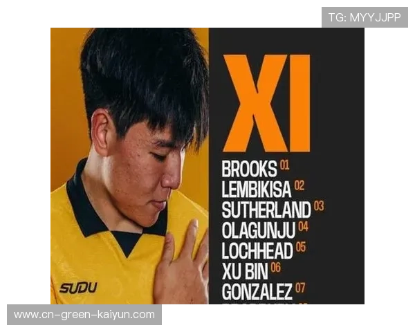 ✅体育直播🏆世界杯直播🏀NBA直播⚽- 上海统一战线服务民生实事 助力万人创业就业- sports