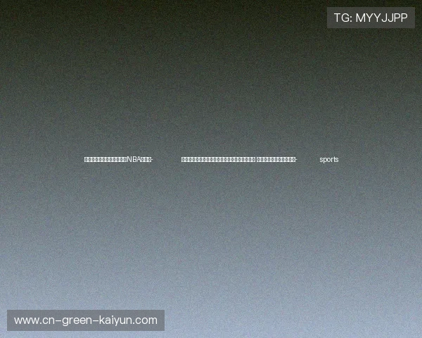 ✅体育直播🏆世界杯直播🏀NBA直播⚽- 国台办：愿以最大诚意尽最大努力争取和平统一 但决不承诺放弃使用武力- sports