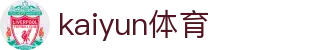 Kaiyun中国官网平台 - 开云官方网站